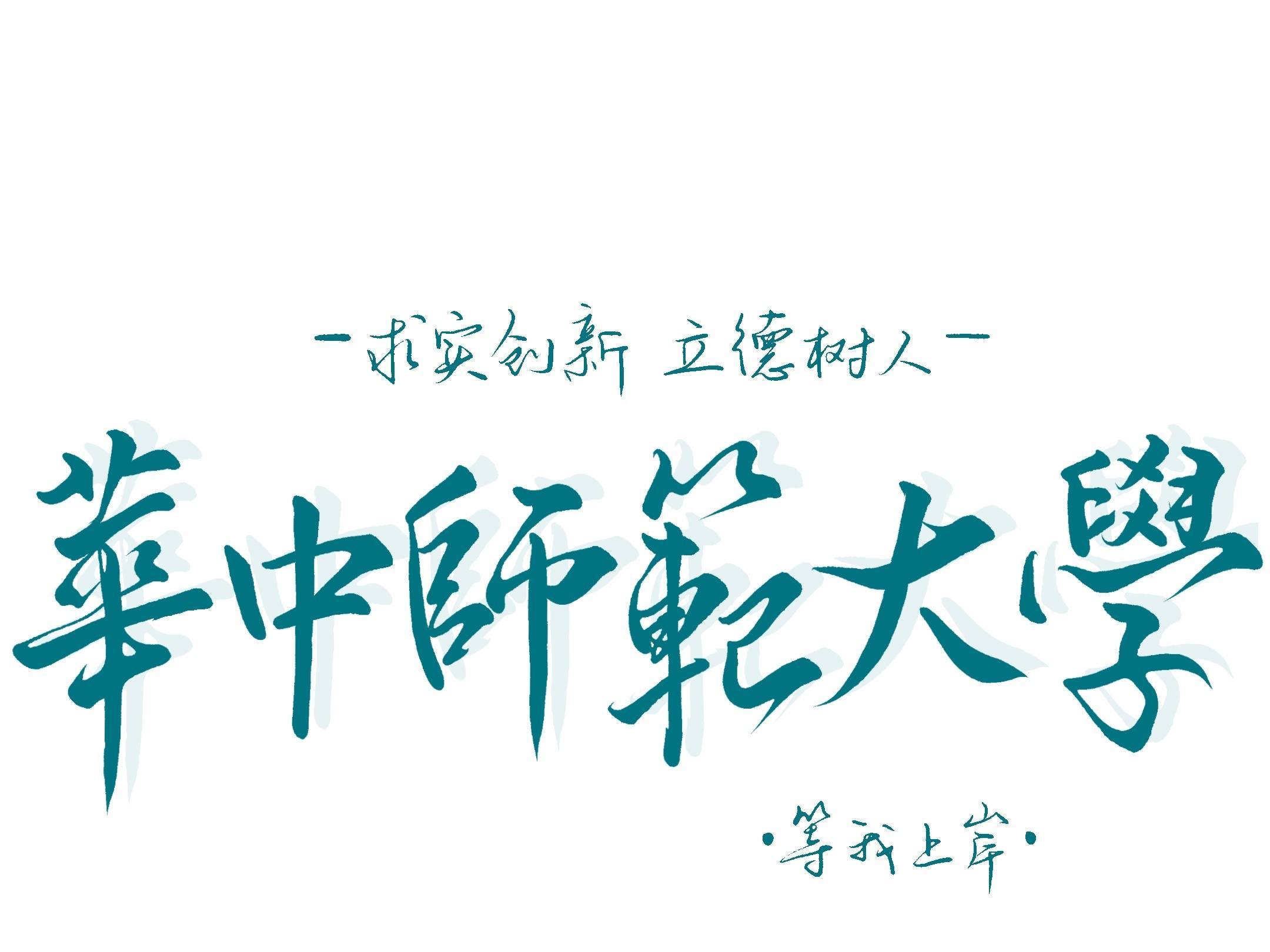 考研冲刺必备！紫色护眼壁纸，让你的平板变身学习神器详细内容3